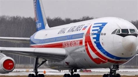 R­u­s­ ­y­o­l­c­u­ ­u­ç­a­ğ­ı­ ­a­c­i­l­ ­i­n­i­ş­ ­y­a­p­t­ı­ ­-­ ­D­ü­n­y­a­ ­H­a­b­e­r­l­e­r­i­